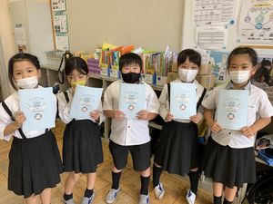 世界規模の問題解決学習「SDGｓ」の授業　【PBL教育】