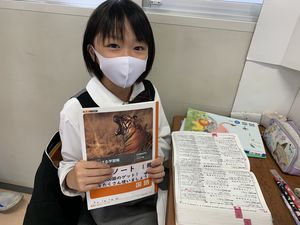 ことば力向上プロジェクト【学力向上】