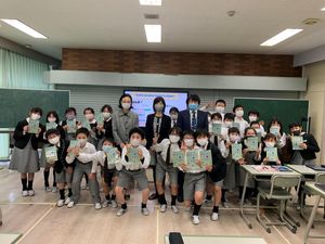 行正り香先生のモデル校訪問がありました！！【英語教育】