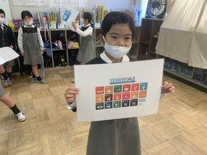 探究しています！　SDGs！　【SDGｓ教育】 