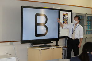 EIKO授業体験がありました【児童募集】