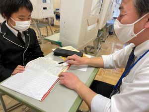 めざせ英検合格！英検対策講座【エクストラスクール】