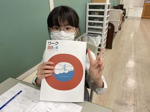 2年生～4年生　「ふりかえりコース」はじめました！【学力向上】