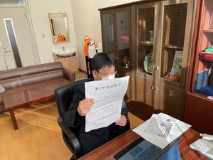 3学期もがんばりましょう！【学校行事】