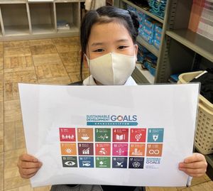 世界規模の問題解決学習を！【SDGｓ教育】