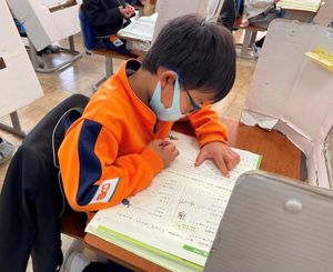 教科書＋αの学び　【学力育成】