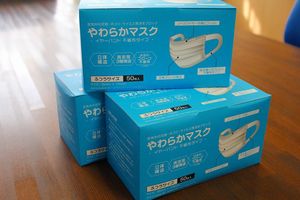 保護者さまから，マスクをご寄贈いただきました！　【保健安全】