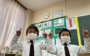 放課後も断然！！　【エクストラスクール】