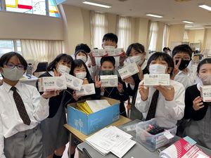 マスクをご寄贈いただきました【保健安全】