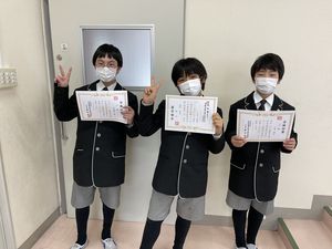 漢字検定がんばりました！【知力学力育成】