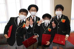 令和2年度卒業証書授与式　【学校行事】