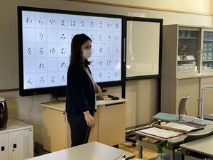 EIKO授業体験がありました！【児童募集】