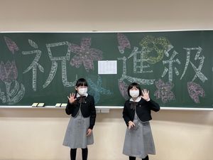 令和3年度始業日です！　【学校行事】