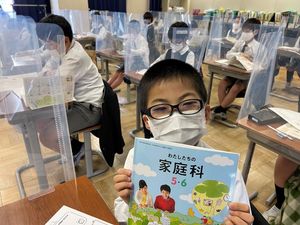 高学年になりました！　【学校生活】