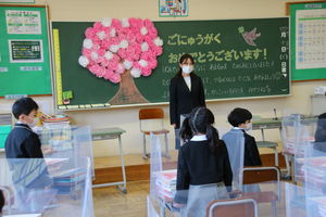 ご入学おめでとうございます！【入学式】