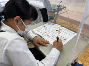 生活習慣病について考えよう【保健安全教育】