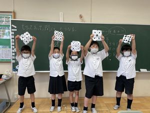 図形で遊ぼう！　【知力育成】