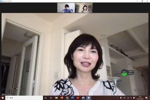 『行正　り香　先生』英語教育ご指導！【英語教育】