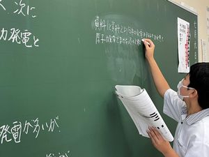 県立中入試対策　記述解答問題がんばっています！【学力向上】