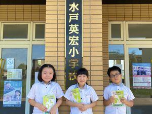 日本語検定　読売新聞社賞最優秀賞受賞！！【検定試験】
