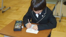 ＥＩＫＯ学童クラブ