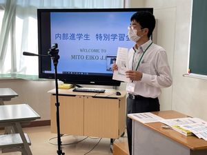 英宏中　特別学習会がはじまりました！【小中連携教育】