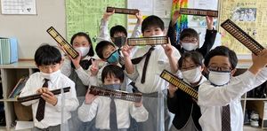 そろばんマスターできました　【理数教育】