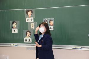 人権教室を実施しました　【いじめ暴力ゼロ宣言】