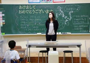 3学期スタート！　【学校生活】