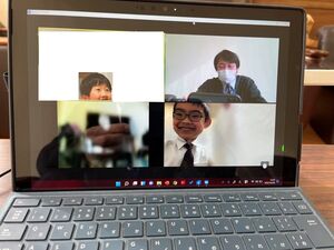 オンライン授業を楽しもう！　【ICT活用】