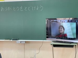 オンライン公開授業・進学実現学習会・個別最適化学習導入説明会がありました【学校公開】