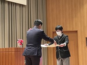 水戸市ほう賞授与式