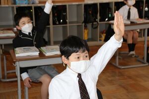 進級おめでとうございます！　【始業日】