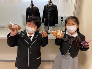 おいしいパンを食べて放課後スクールがんばります！【学校生活】