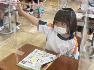 入学10日　がんばっています1年生！【学校生活】