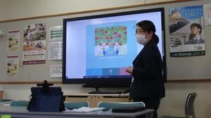 第1回　EIKO授業体験＋学校説明会がありました【児童募集】