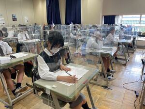 めざせ！全国1位！全国模試に挑戦　【知力学力育成】