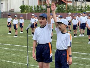 スポーツフェスティバルを実施しました　【学校行事】