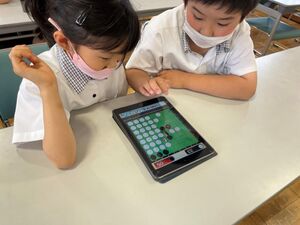 オセロで思考力を高めよう！　【知力育成】