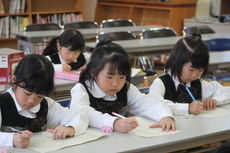 アフタースクール　セルフスタディ