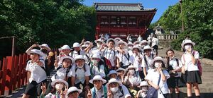 国内研修2日目