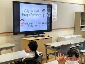 EnglishMeetingがありました　【英語教育】