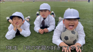 ホームページのオープニング動画をリニューアルしました　【広報活動】