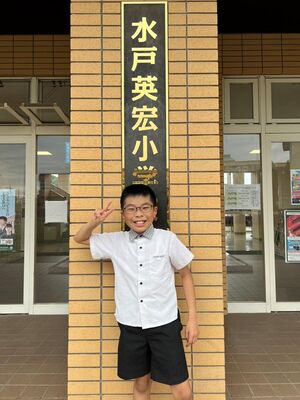 日本語検定試験　受賞おめでとうございます！　【検定試験】