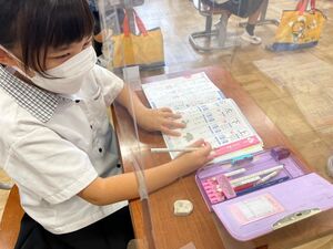 朝から落ち着いて　【ＥＩＫＯタイム】