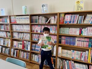 読書の秋　【学校図書】