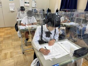 全国模試に挑戦！　【知力・学力育成】