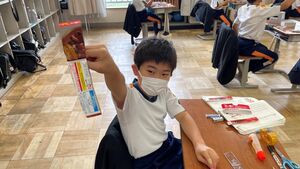 馬のおもちゃをつくろう　【学力向上】