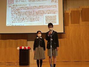 令和4年度　文化発表会がありました　【学校行事×SDGｓ】