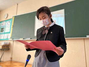 始業式がありました　【学校行事】